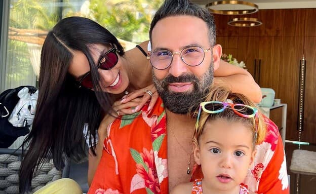 מיכל הקטנה, ניר ויצמן