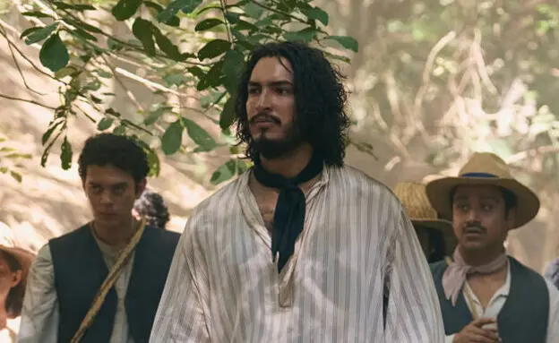 "מאה שנים של בדידות"