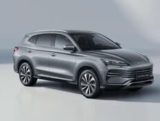 BYD סיל U החדש