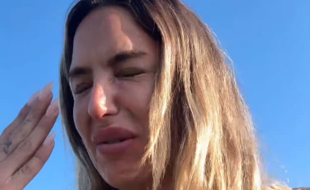 גל רובין בדמעות: "אני בדיכאון"