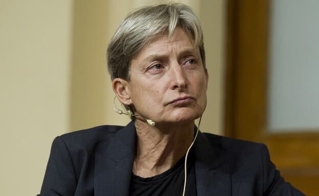 ג'ודית באטלר