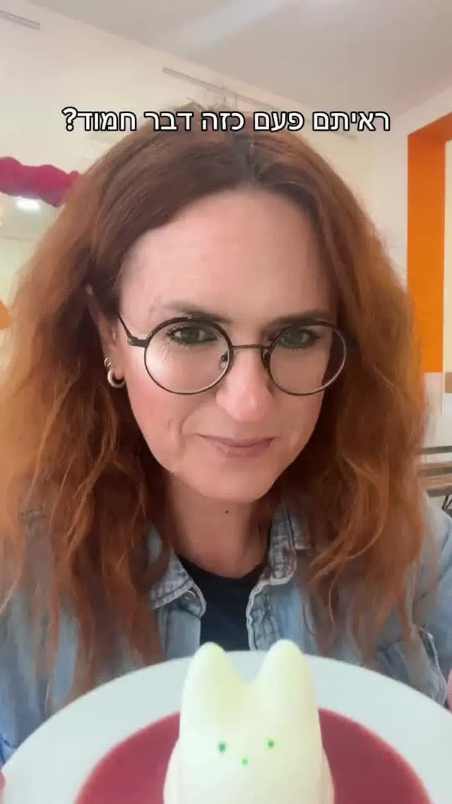 הבראנץ' המטורף הזה בחיפה פתוח גם בשבת