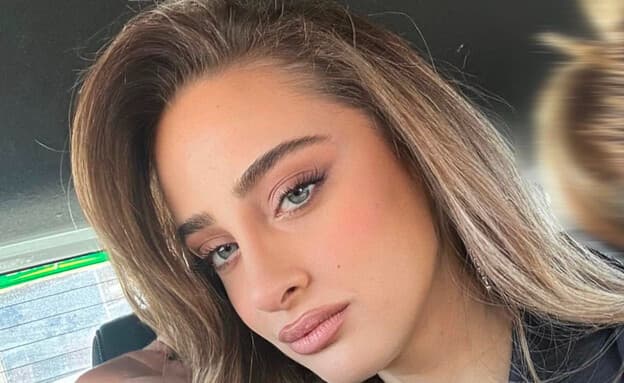 ואלרי חמאתי